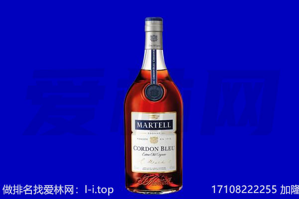 鸡西市密山回收洋酒