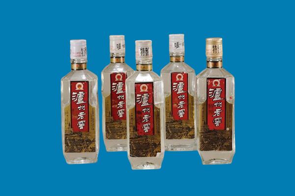 鸡西市密山回收老酒