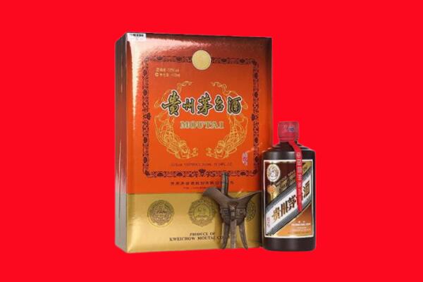 鸡西市密山回收30年茅台