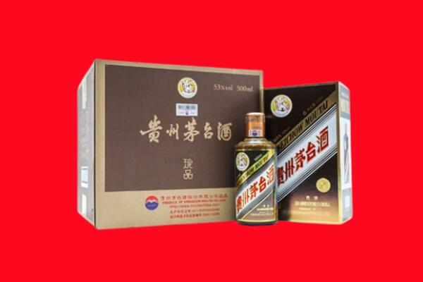 鸡西市密山回收50年茅台
