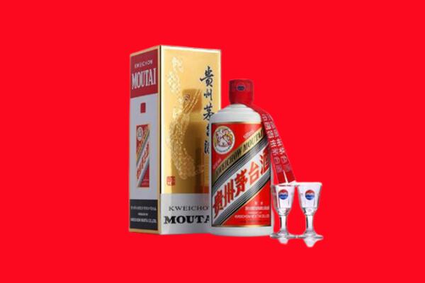 鸡西市密山回收贵州茅台酒